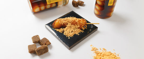 果朋だんご – 黒みつ –